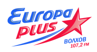 Радиостанция Европа Плюс, Волхов, 107.2FM